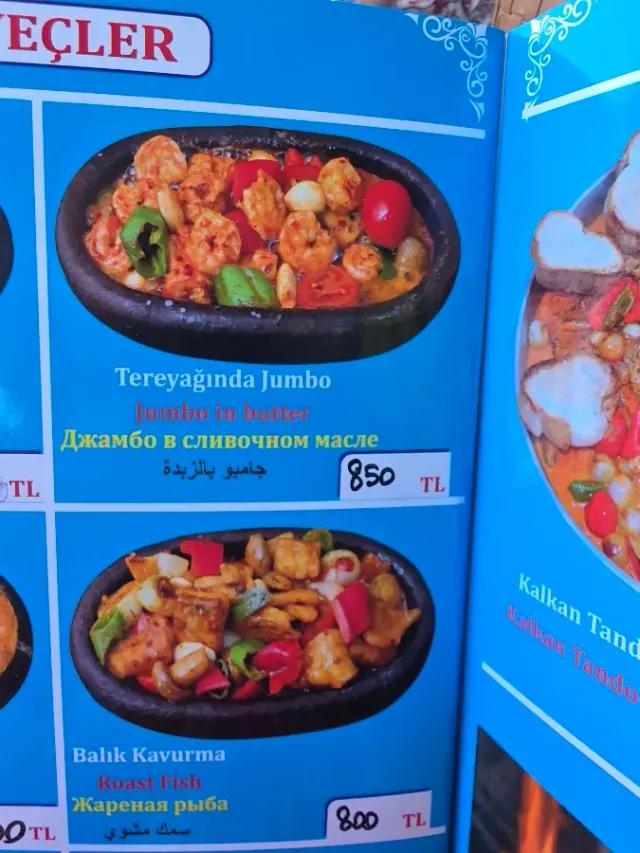 BookNoFees: Restaurante – Cooşkun Balık – Istanbul – Cooşkun Balık, foto 2