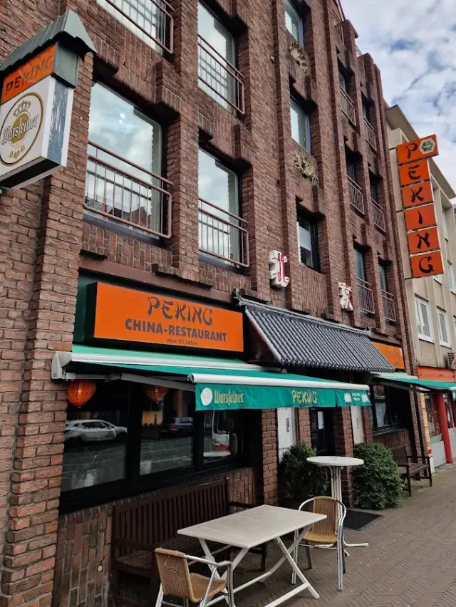 BookNoFees: China-Restaurant Peking, Recklinghausen