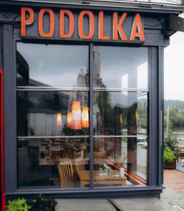 BookNoFees: Restaurante – Podolka – Prague – Podolka, foto 3