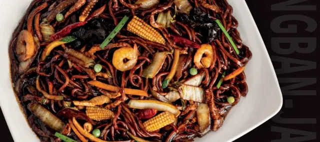 BookNoFees: Restaurante – Paik's Noodle – Amsterdam – Fideos de Paik, foto 3
