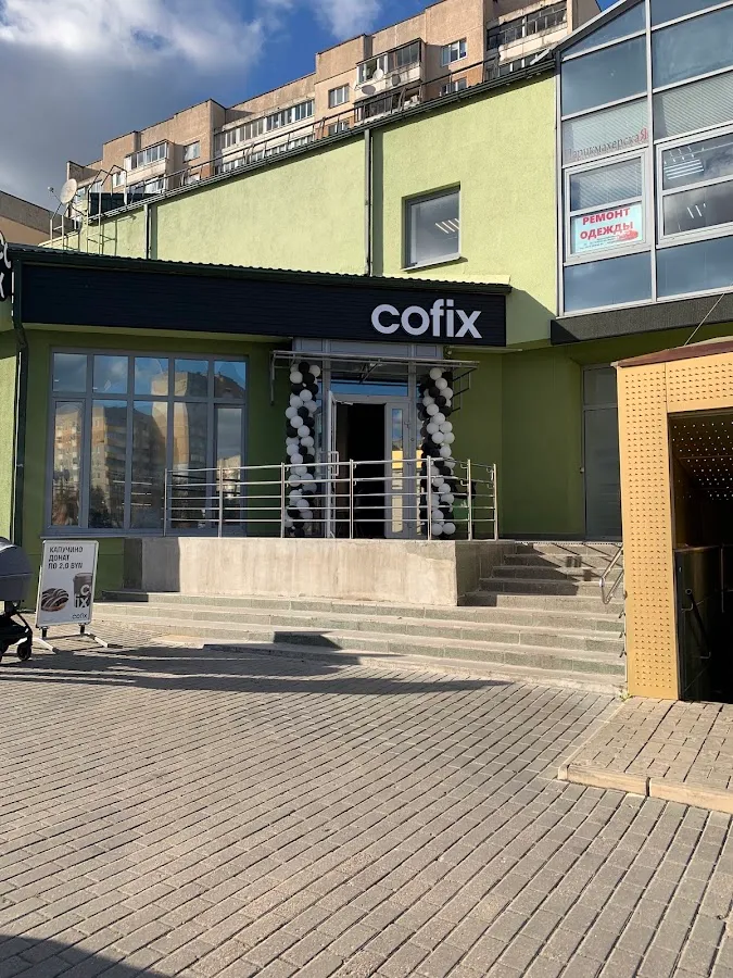 BookNoFees: Restaurante – Cofix – Minsk – Cofix, foto 1