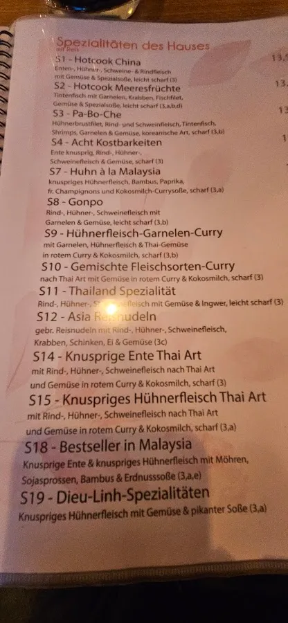 BookNoFees: Restaurante – Asia Bistro Dieu Linh – Gevelsberg – Asia Bistro Dieu Linh, foto 2