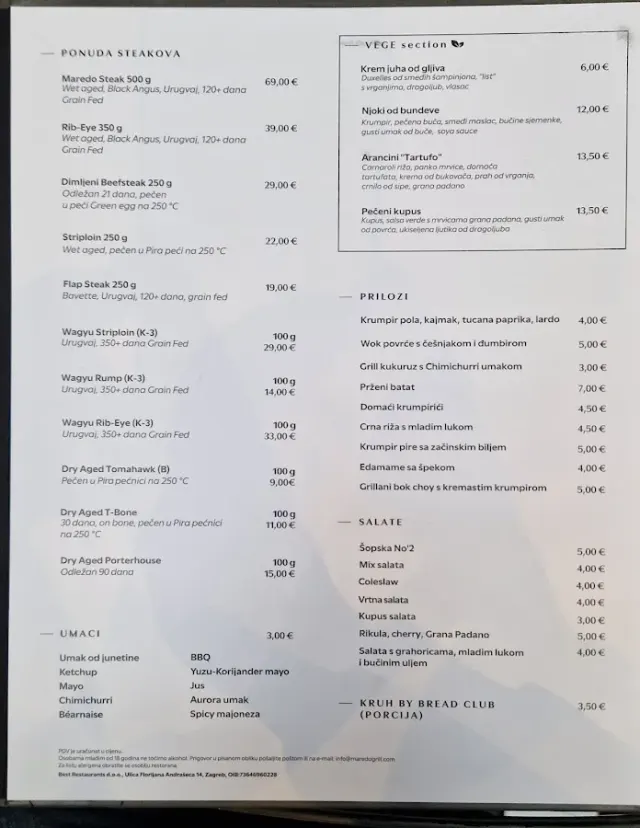 BookNoFees: Restaurante – Maredo grill – Zagreb – Parrilla Maredo, foto 2