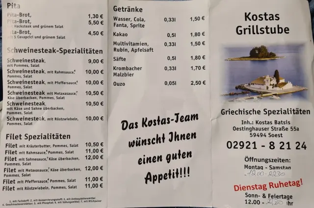 BookNoFees: Restaurante – Kostas Grillstube – Soest – Kostas Grillstube, foto 2
