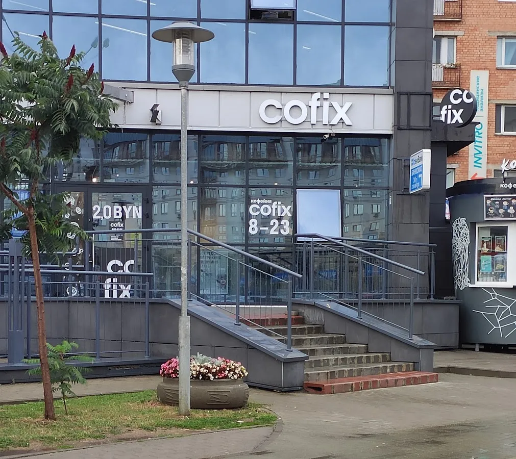 BookNoFees: Restaurante – Cofix – Minsk – Cofix, foto 1