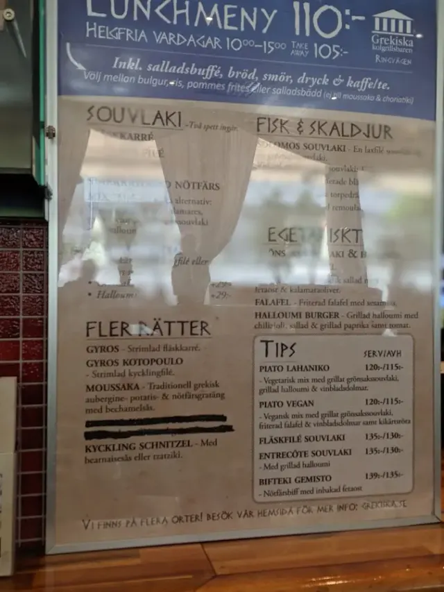 BookNoFees: Restaurante – Agapi – Stockholm – Agapi, foto 2