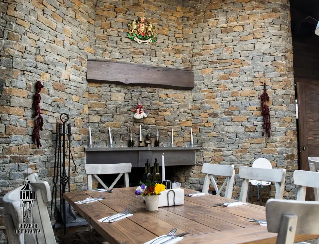 BookNoFees: Restaurante – Бирария При Кулата – Sofia – Cervecería «Pri Kulata», foto 2