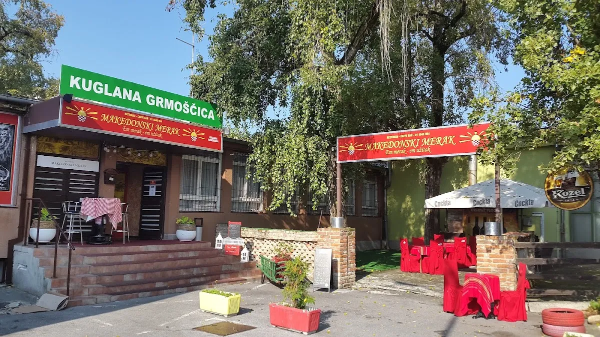 BookNoFees: Restaurante – Makedonski merak – Zagreb – Alegría macedonia, foto 1