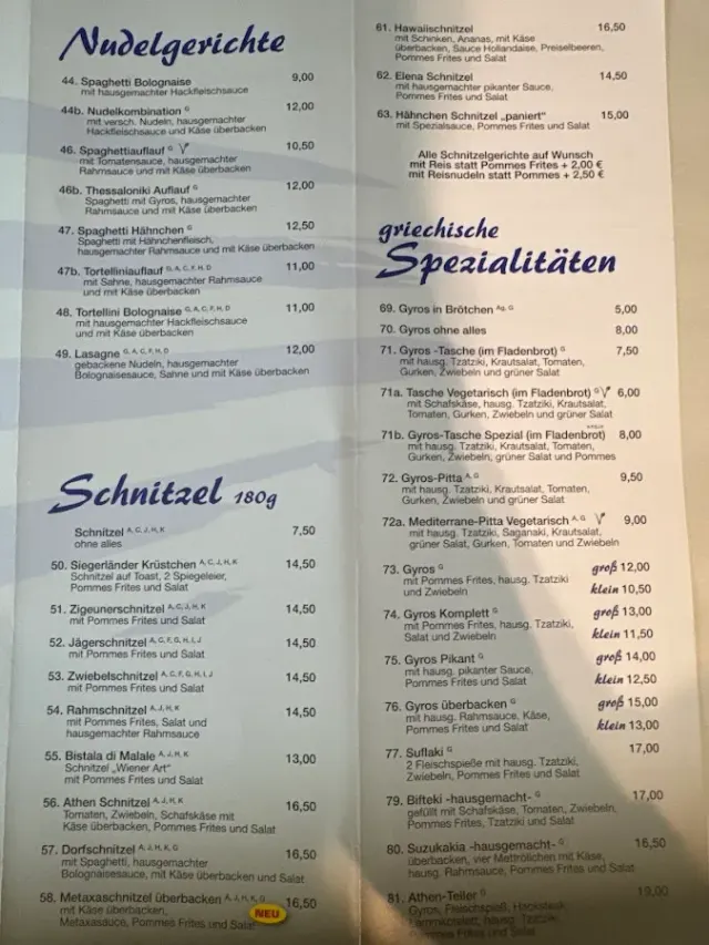 BookNoFees: Restaurante – Elena Grill – Freudenberg – Elena Grill, foto 3