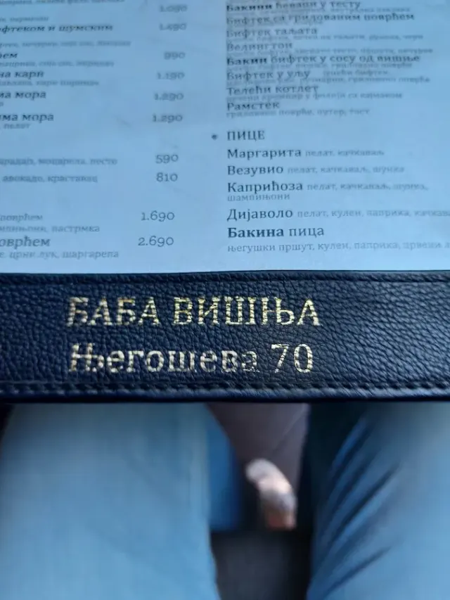 BookNoFees: Restaurante – Baba Višnja – Belgrade – La abuela Višnja, foto 2